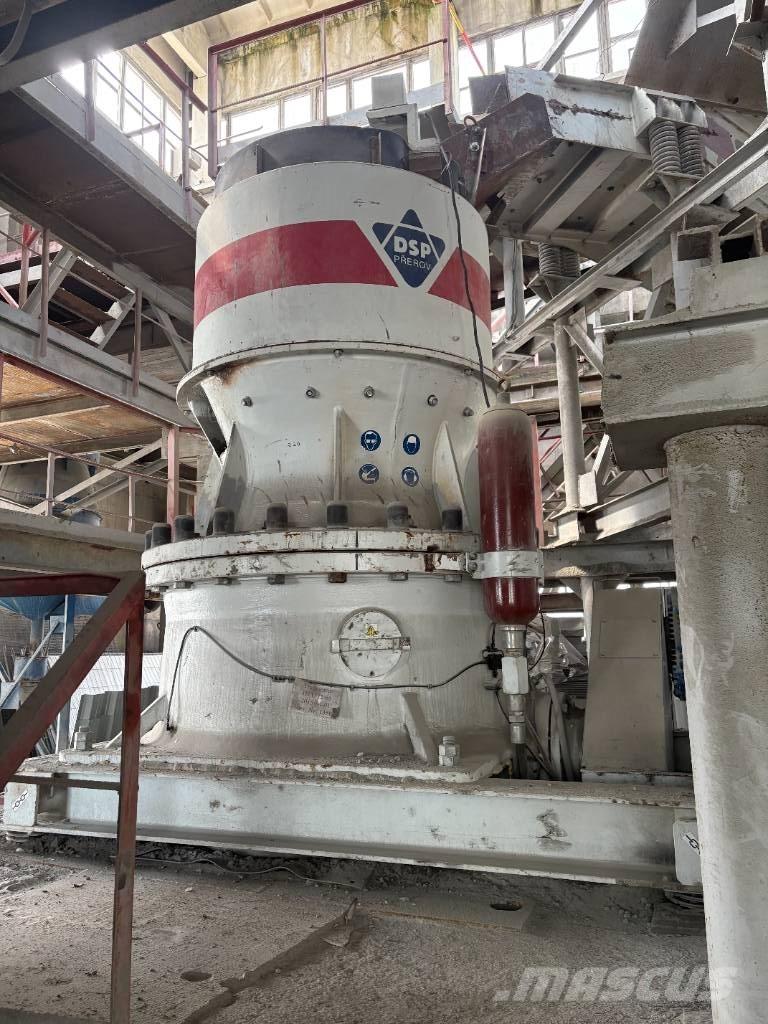  DSP HCU 1265 Роздрібнювачі