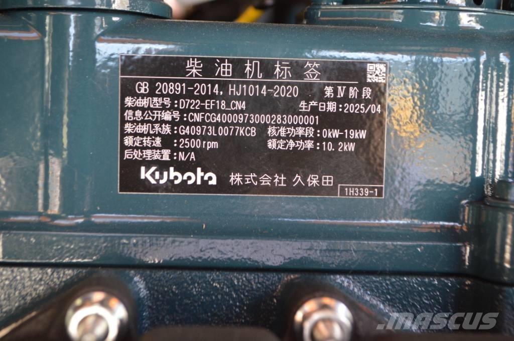 Kubota JKW-18 Міні-екскаватори < 7т