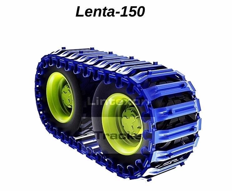  LINTEXON LENTA Лісозаготівельна техніка - Інші