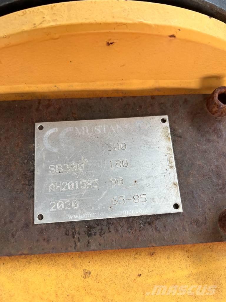 HMB SB 300 Грейфери