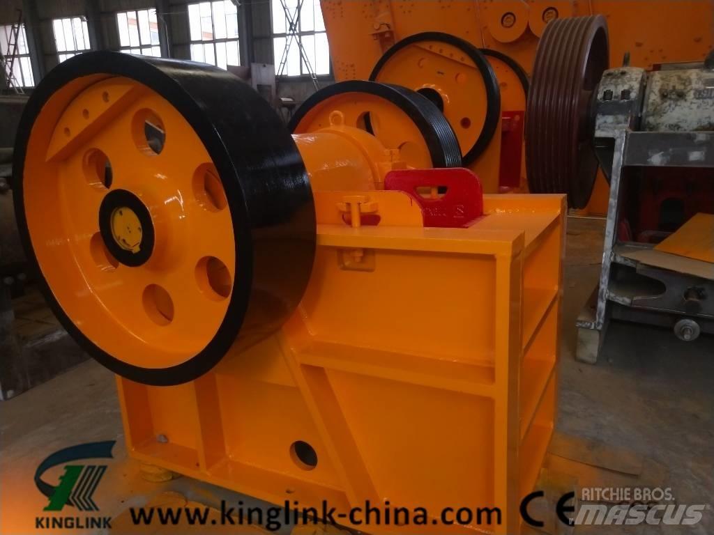 Kinglink PEX250x750 Роздрібнювачі