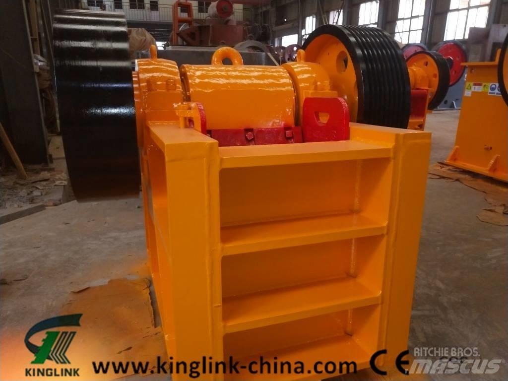 Kinglink PEX250x750 Роздрібнювачі