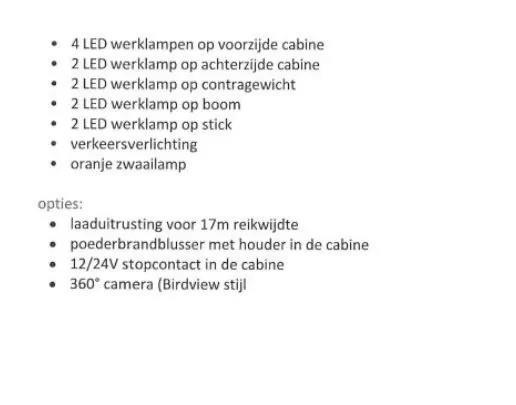 Sany SMHW40E5 Перевантажувачі металобрухту/промислові навантажувачі