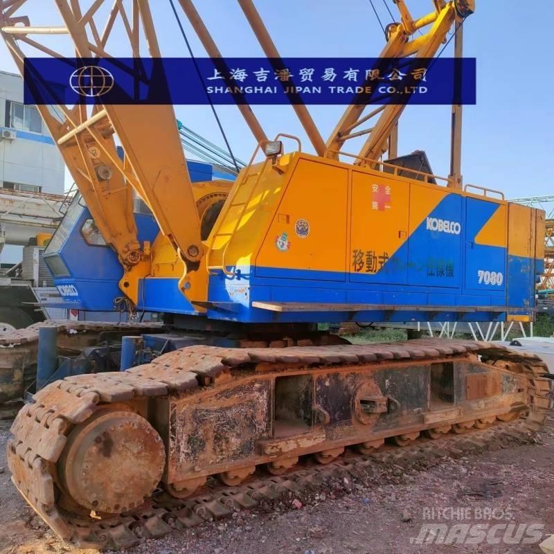 Kobelco 7080 Гусеничні крани