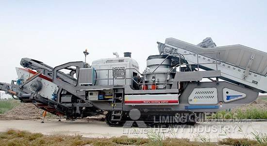 Liming YG1138E71L Дробильні ковші