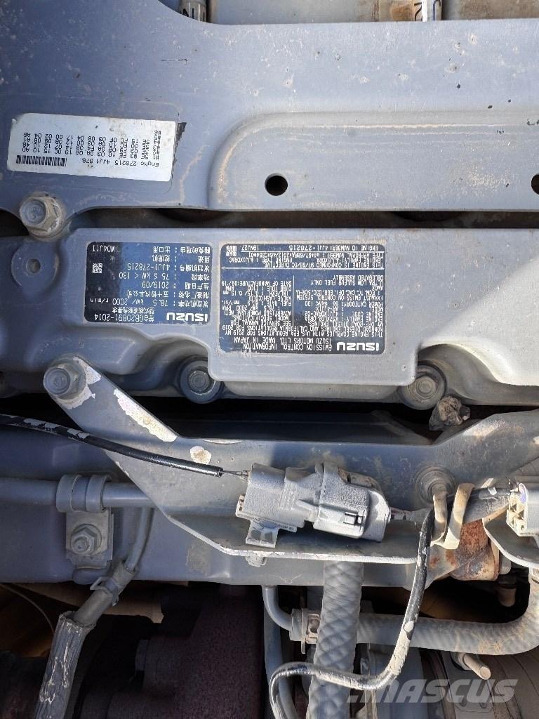 Sany SY 135 C Гусеничні екскаватори