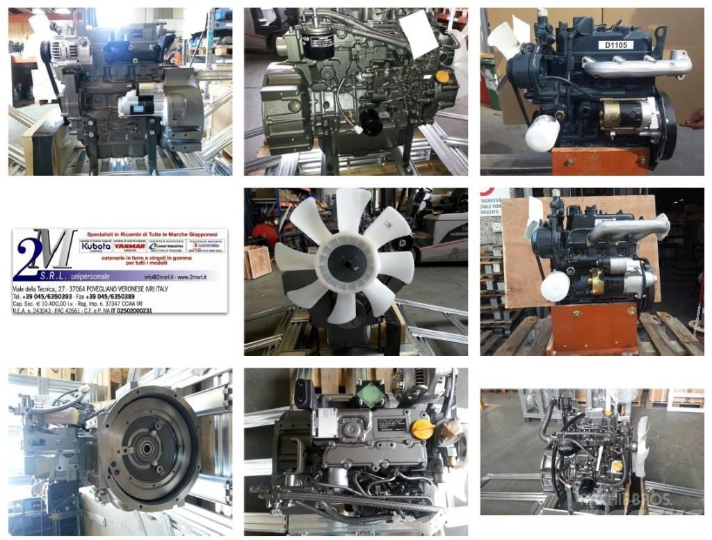 Yanmar TNV Двигуни