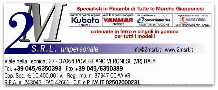 Yanmar TNV Двигуни