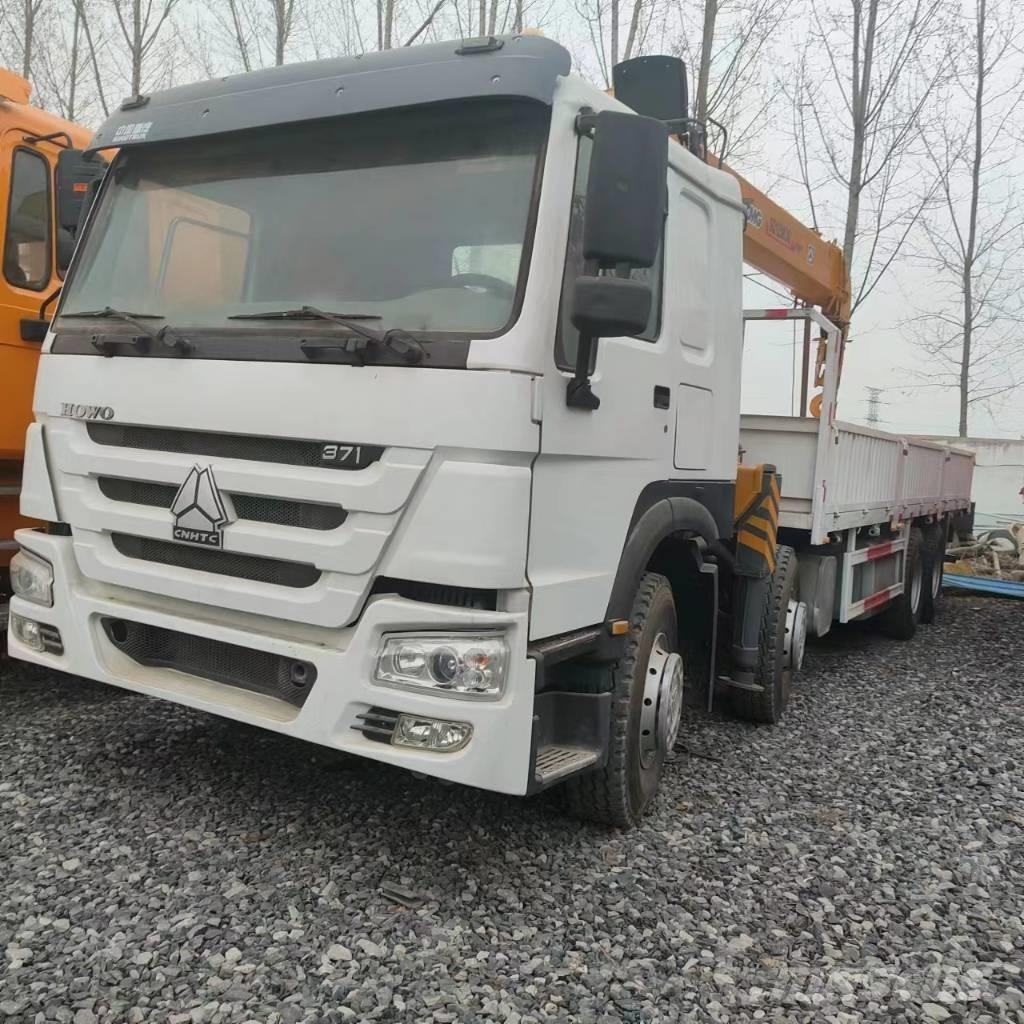 Howo 8*4 371 Самоскиди