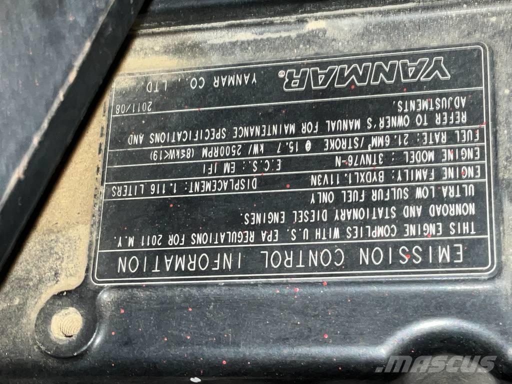 Ammann AV 20-2 Котки тротуарні