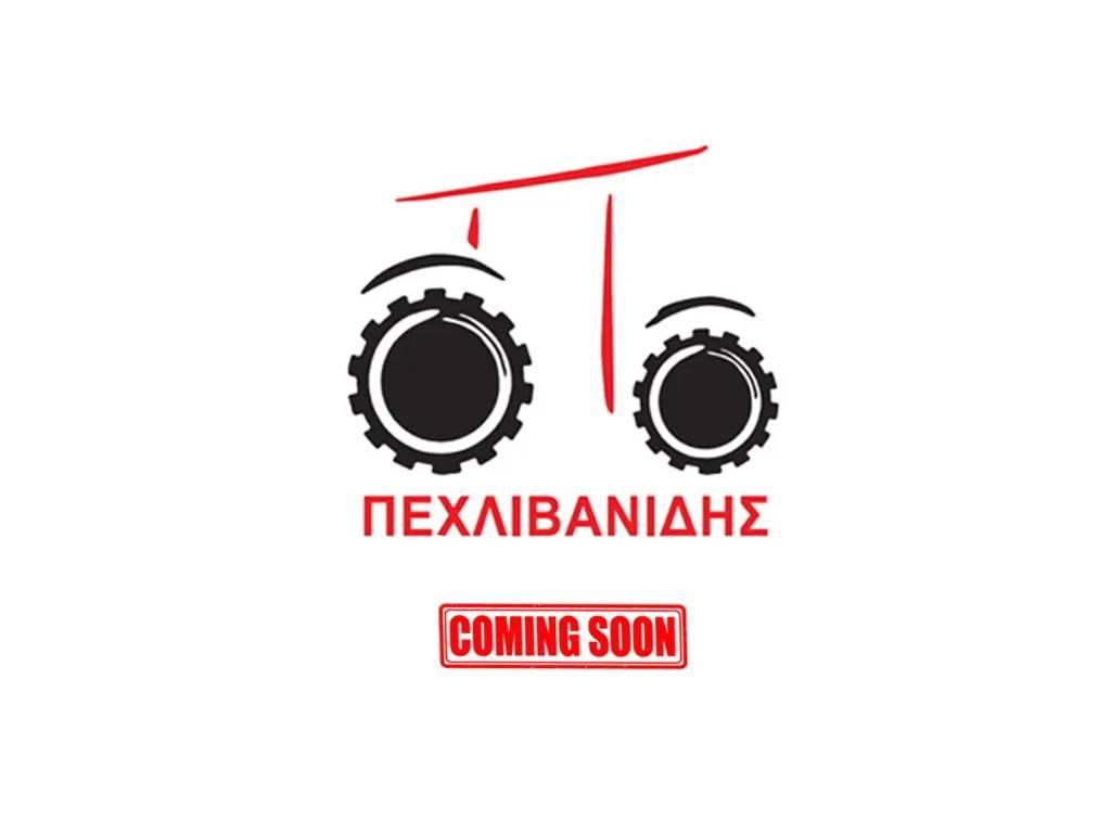 Landini trekker 90M Трактори