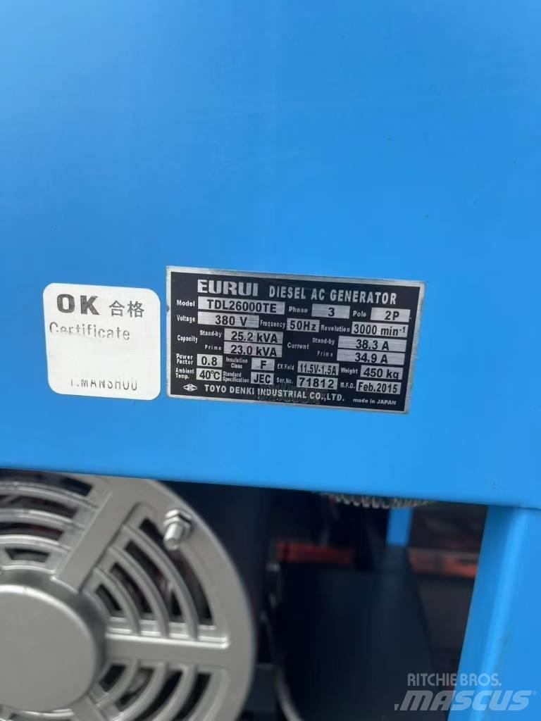 Yanmar 25KVA Дизельні генератори
