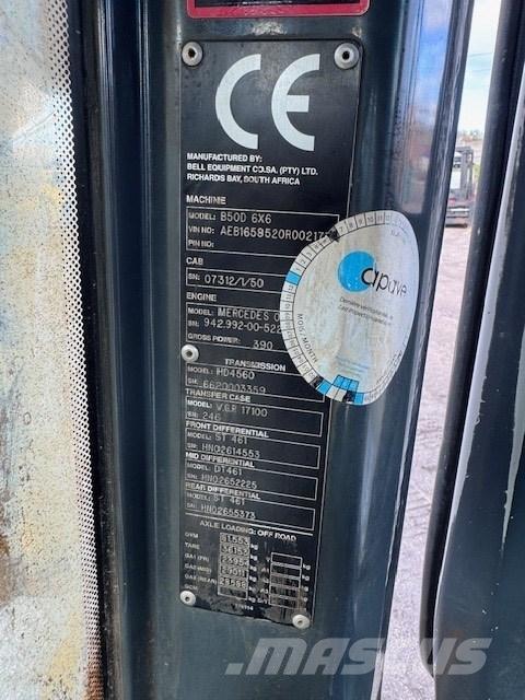 Bell B 50 D USED CAB Кабіна