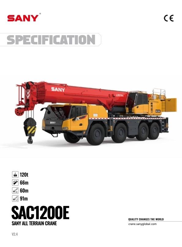 Sany SAC1200E автокрани