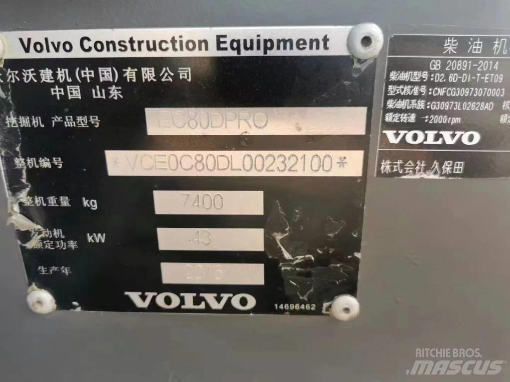 Volvo EC 80D PRO Гусеничні екскаватори