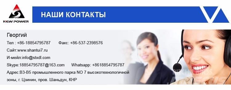 Shantui SD 22 Інше обладнання