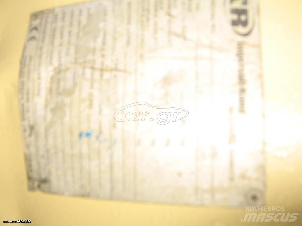 Ingersoll Rand 7 120 Компресори
