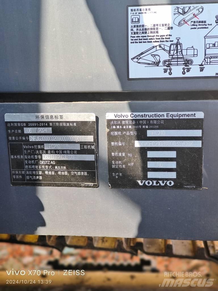 Volvo EC 210 Гусеничні екскаватори