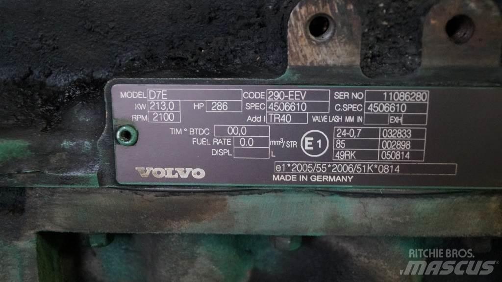 Volvo D7E USED Двигуни