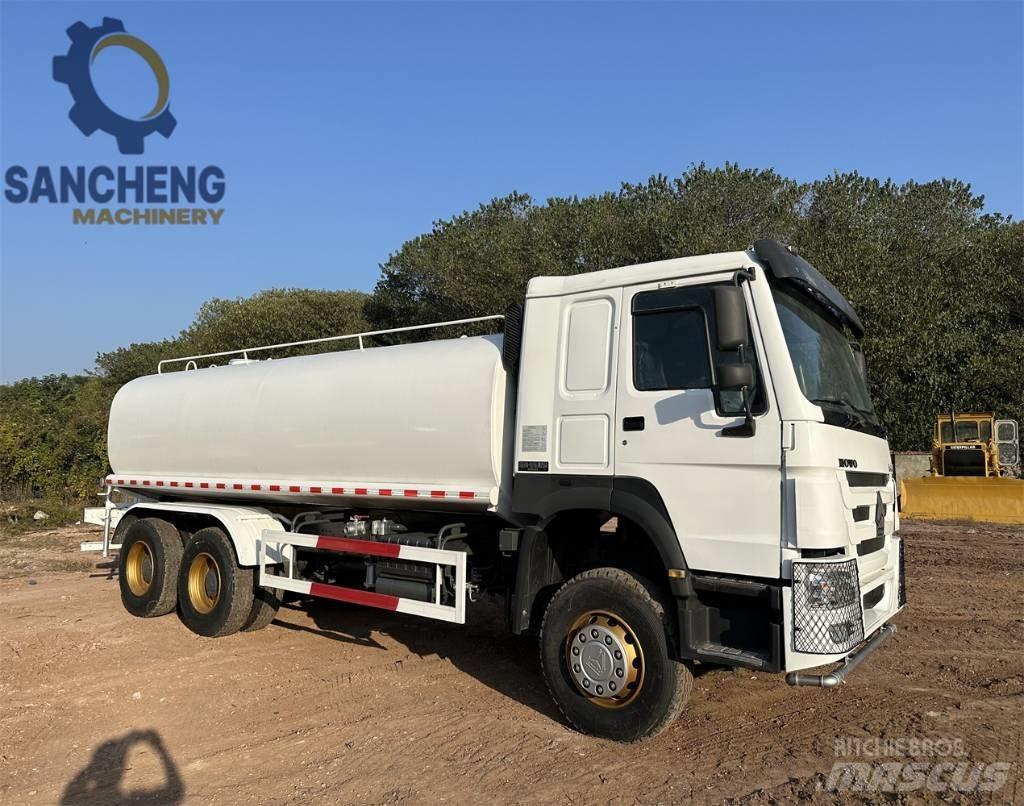 Howo Water Tank Поливальні машини