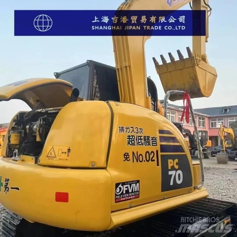 Komatsu PC 70 Гусеничні екскаватори