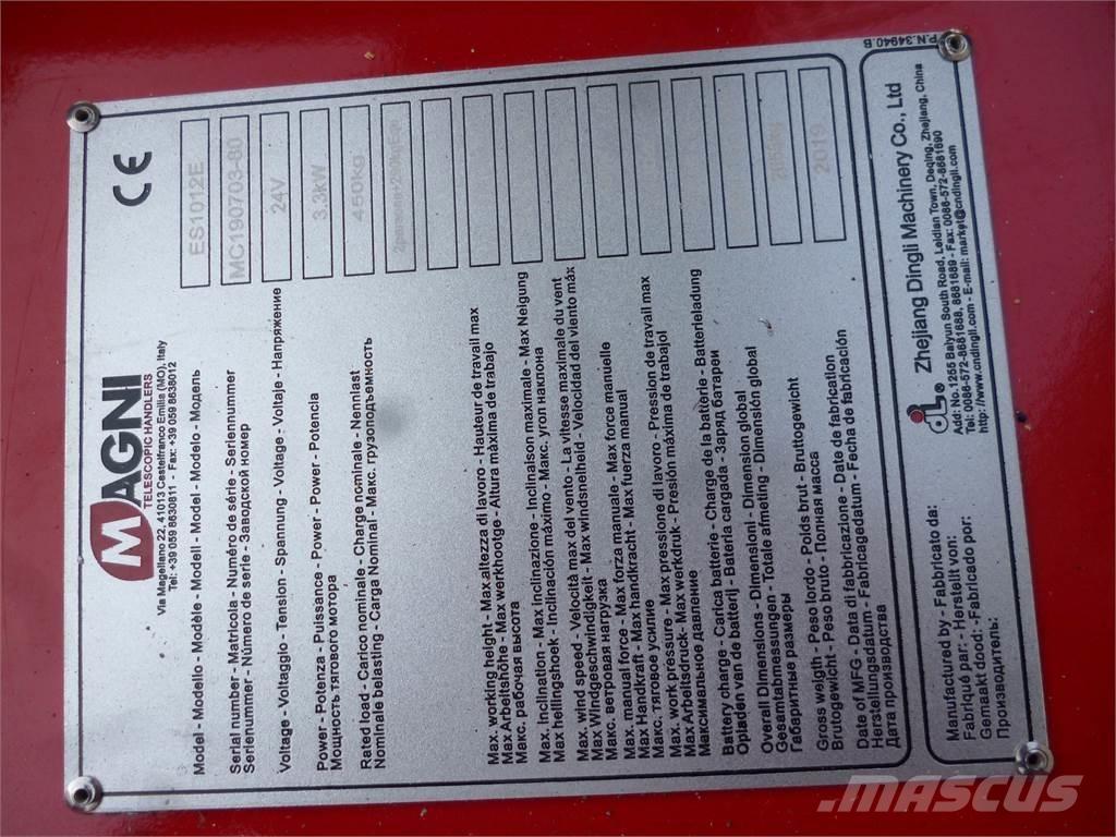  ES1012E Підйомники-ножиці