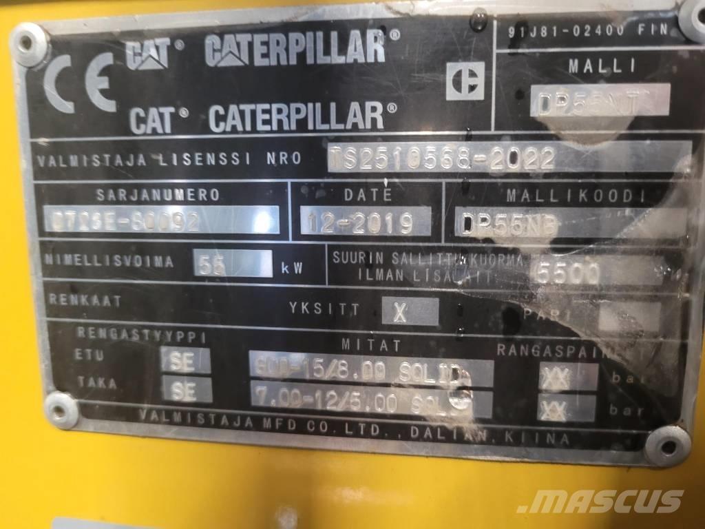 CAT DP55 NB Дизельні навантажувачі