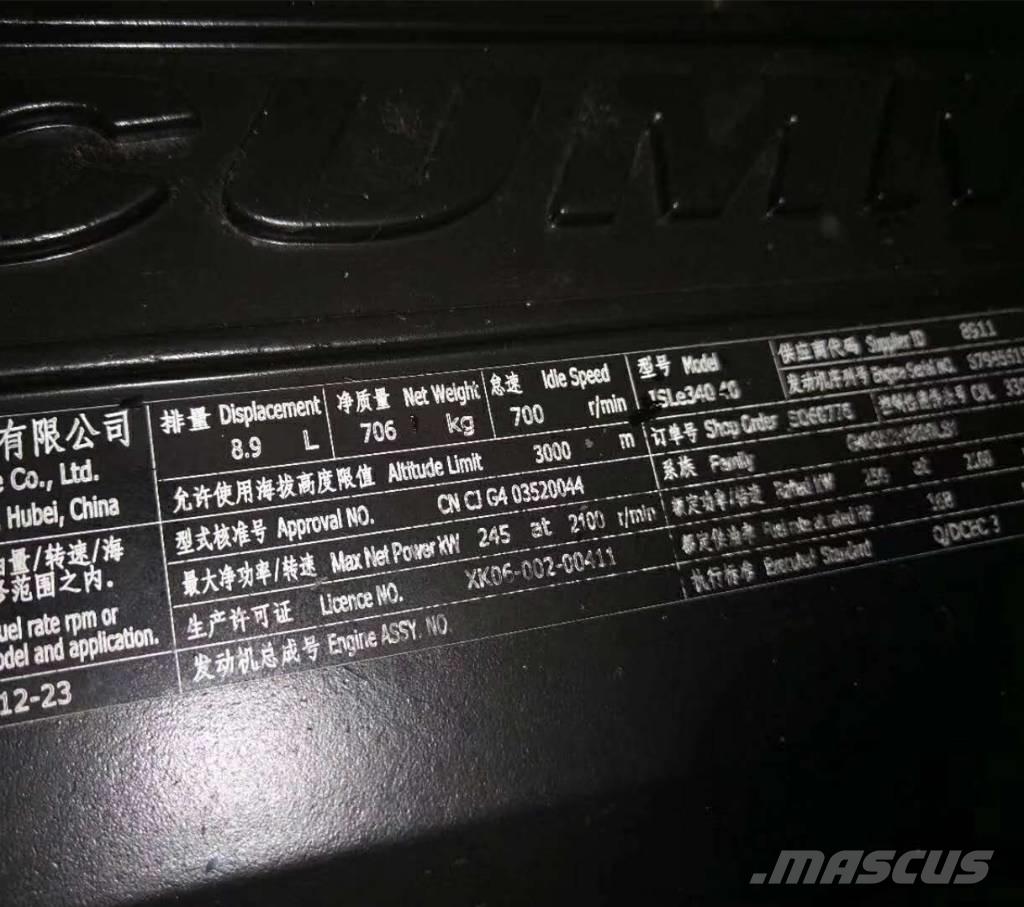 Cummins ISLe340 30 Двигуни