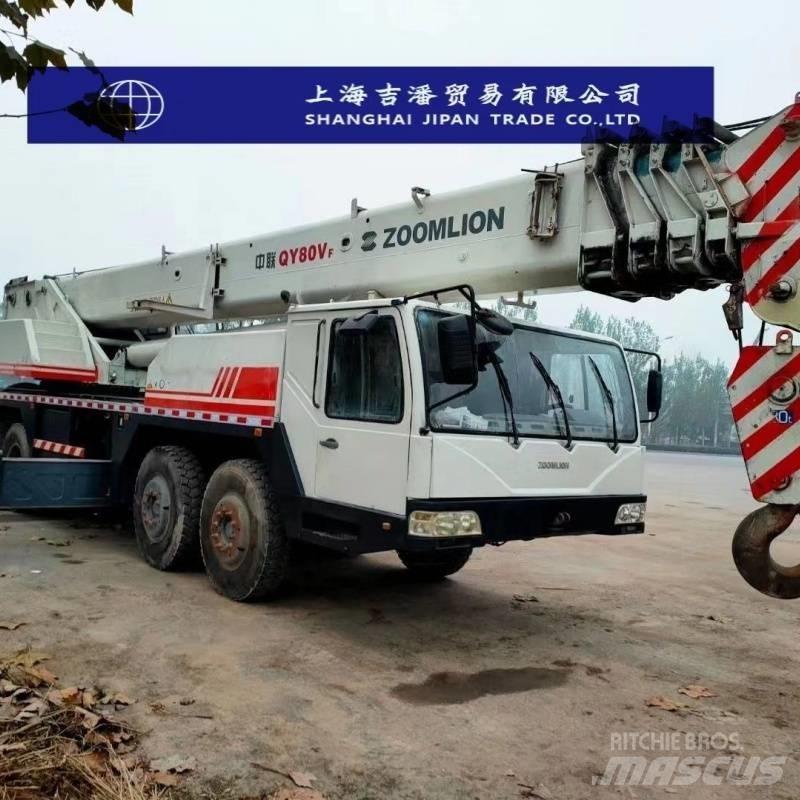 Zoomlion QY 70 H автокрани