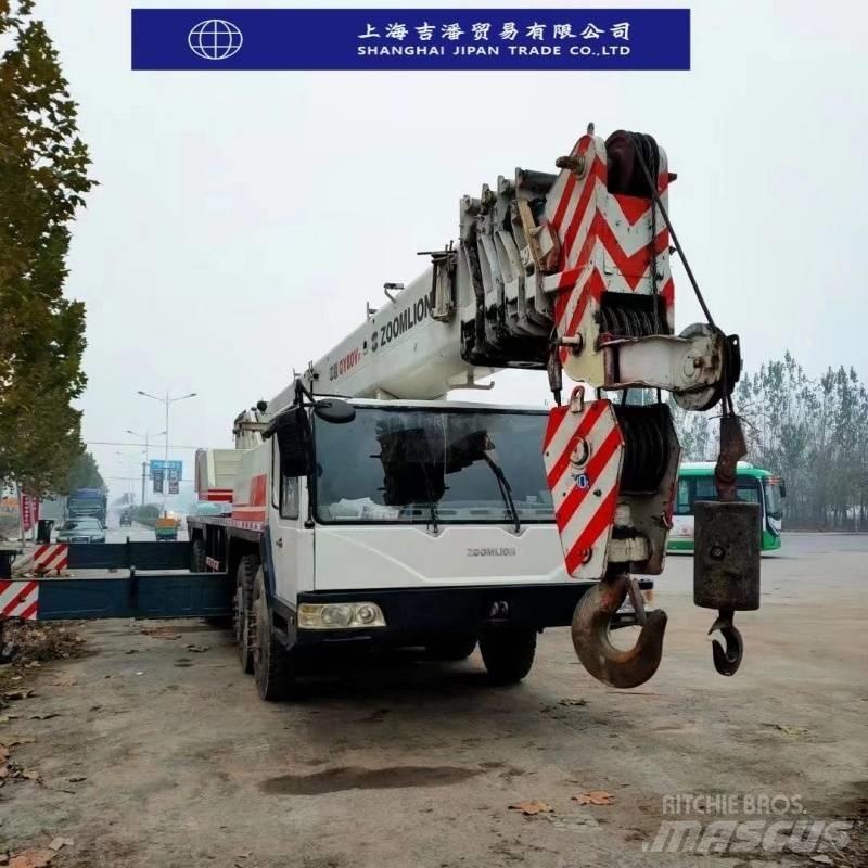 Zoomlion QY 70 H автокрани