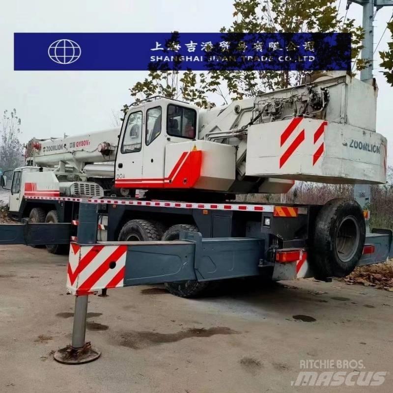 Zoomlion QY 70 H автокрани