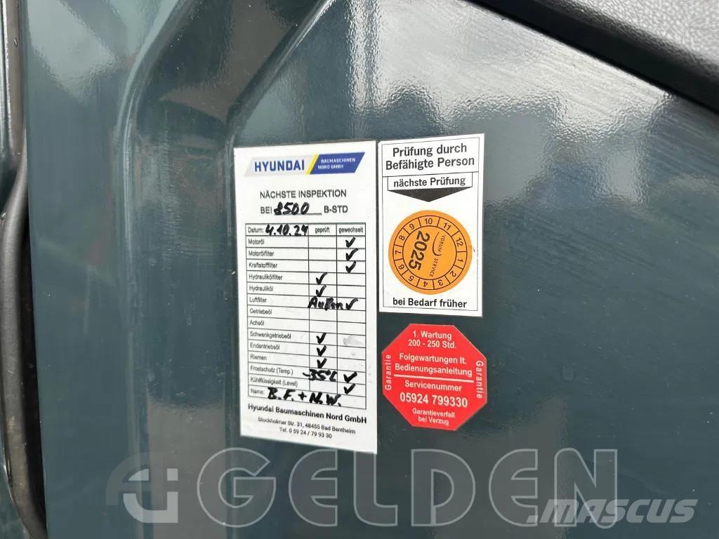 Hyundai HX220L Гусеничні екскаватори