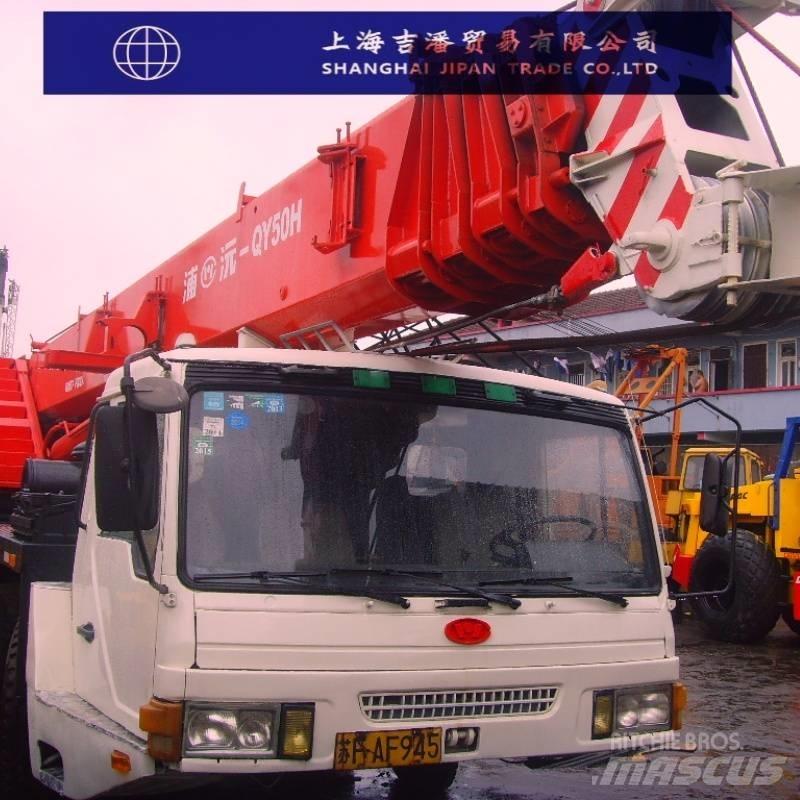 Zoomlion QY 50 автокрани