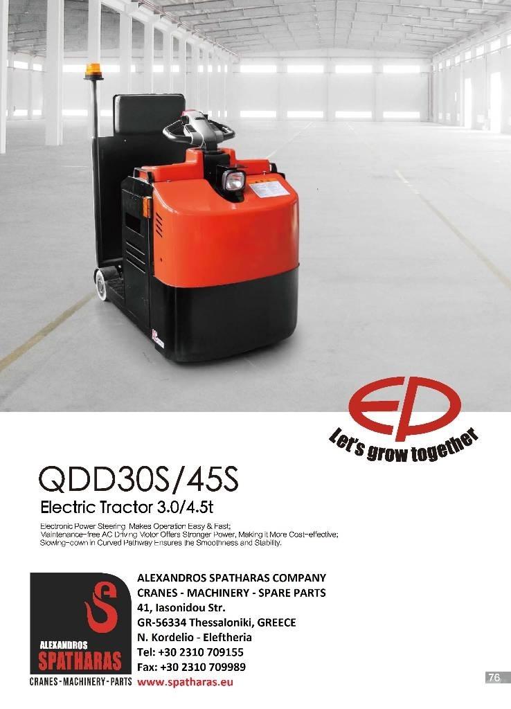 EP QDD45S Тягачі колісні