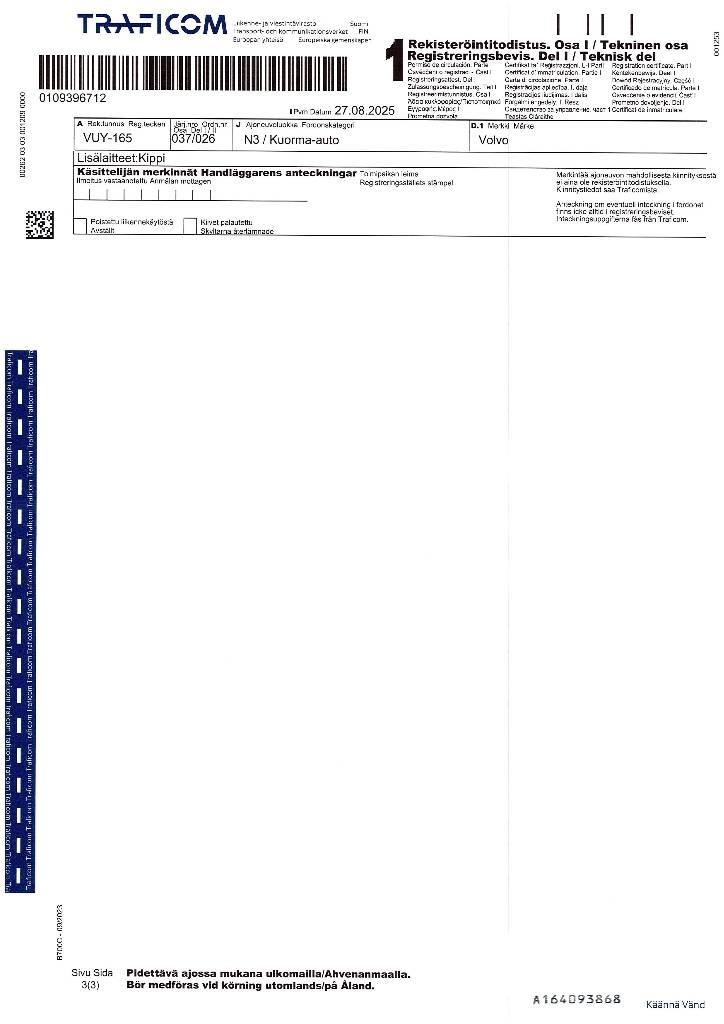 Volvo FH 16 750 Самоскиди