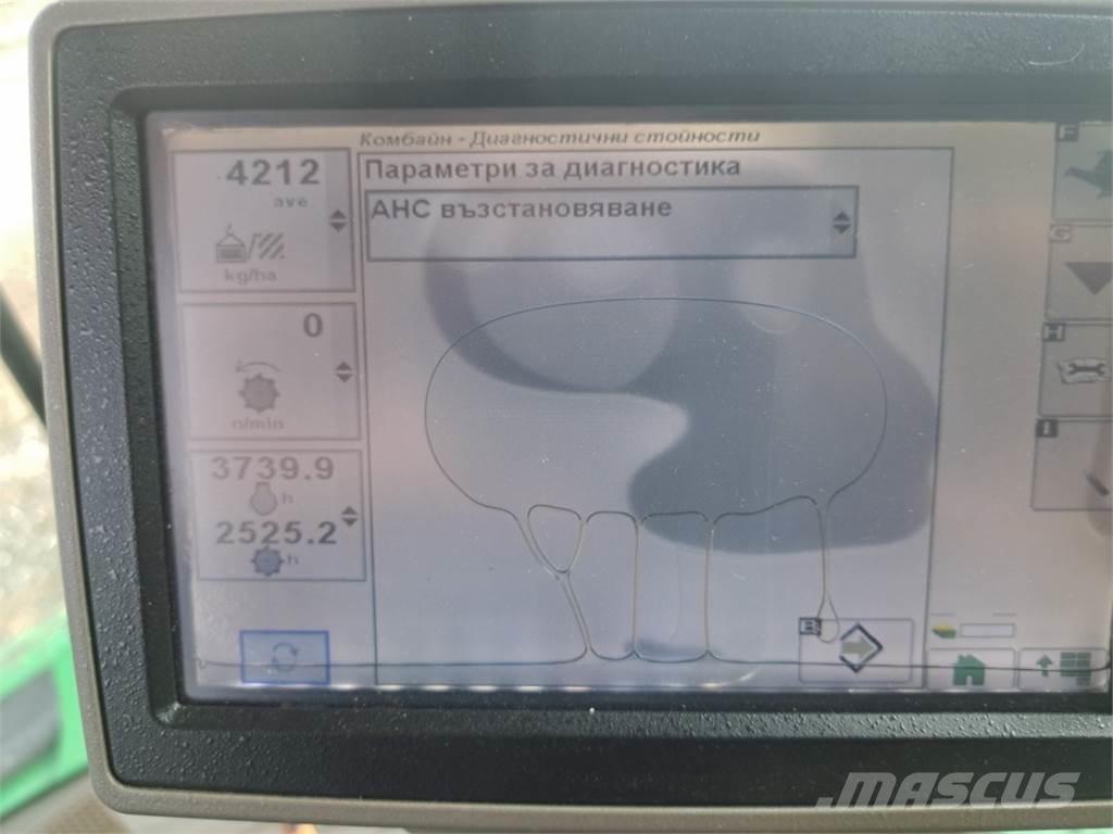 John Deere W650 Зернозбиральні комбайни