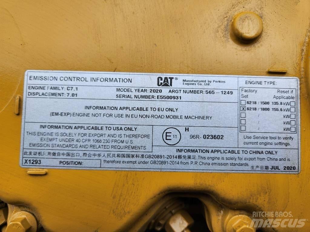 CAT C 7.1 Суднові енергетичні установки