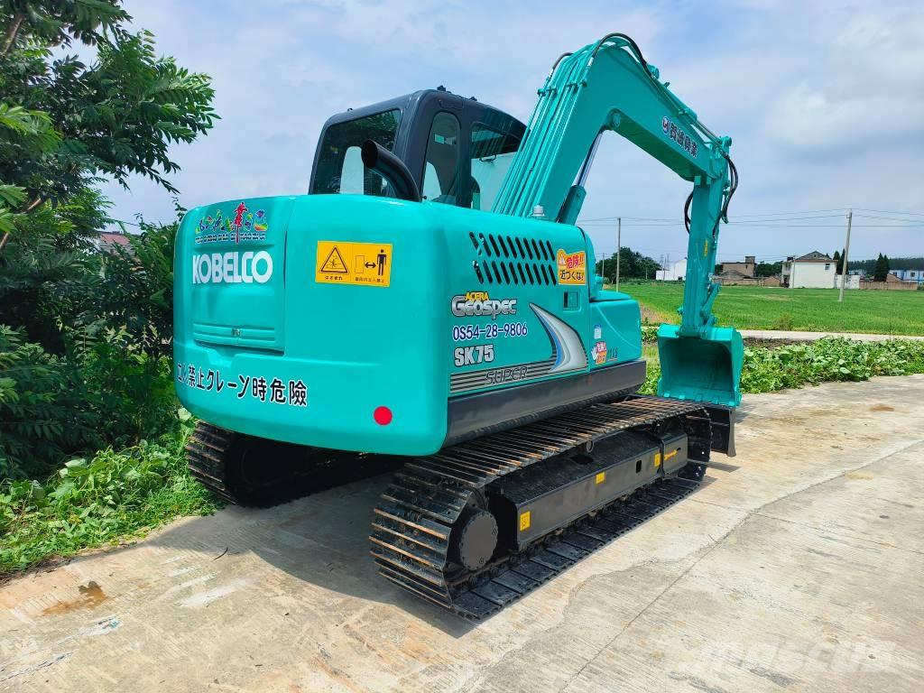 Kobelco SK 75 Гусеничні екскаватори