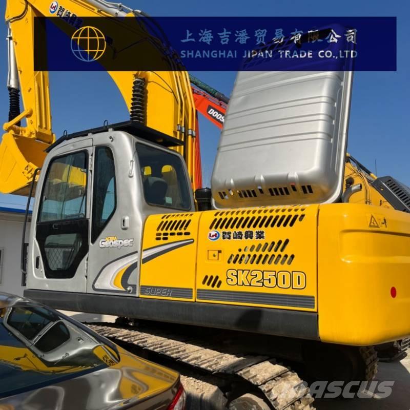 Kobelco SK 250 Гусеничні екскаватори