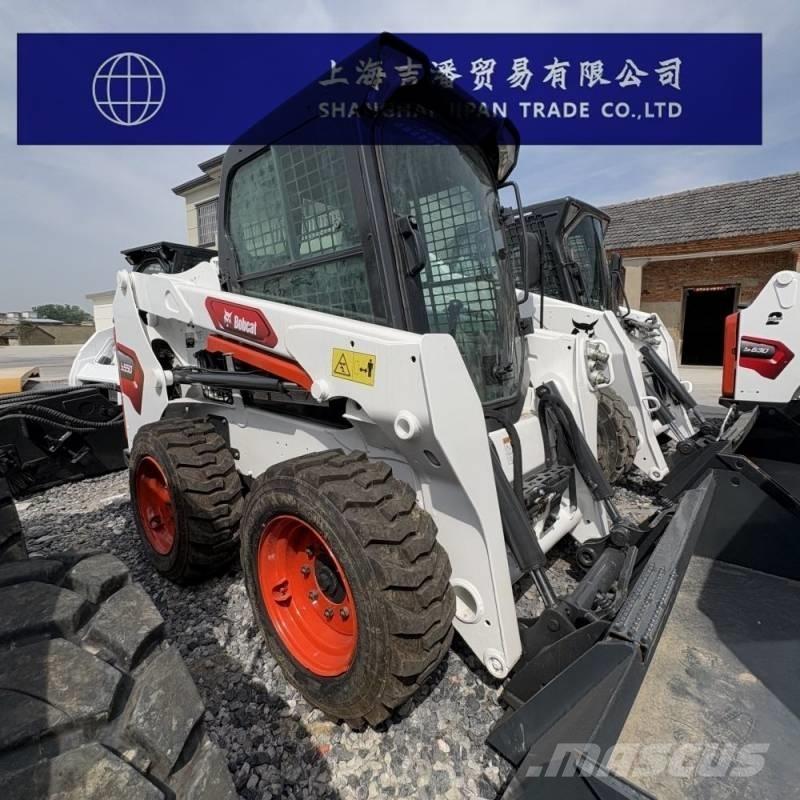 Bobcat S 550 Міні-навантажувачі