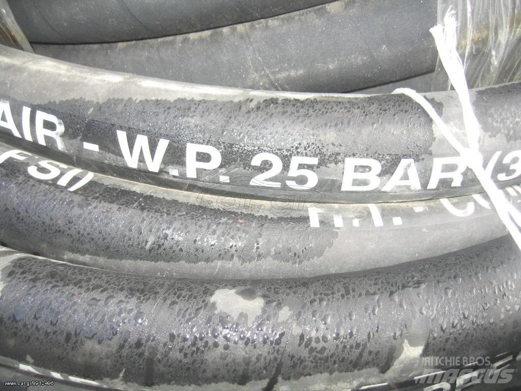 ABG 38χ52--- 25 BAR Шини