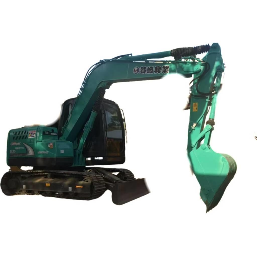 Kobelco SK 75 Середні екскаватори 7т. - 12т.
