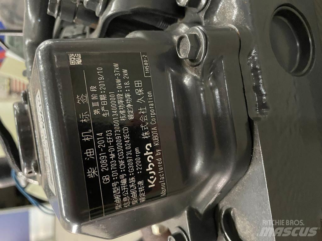 Kubota D1703 Двигуни