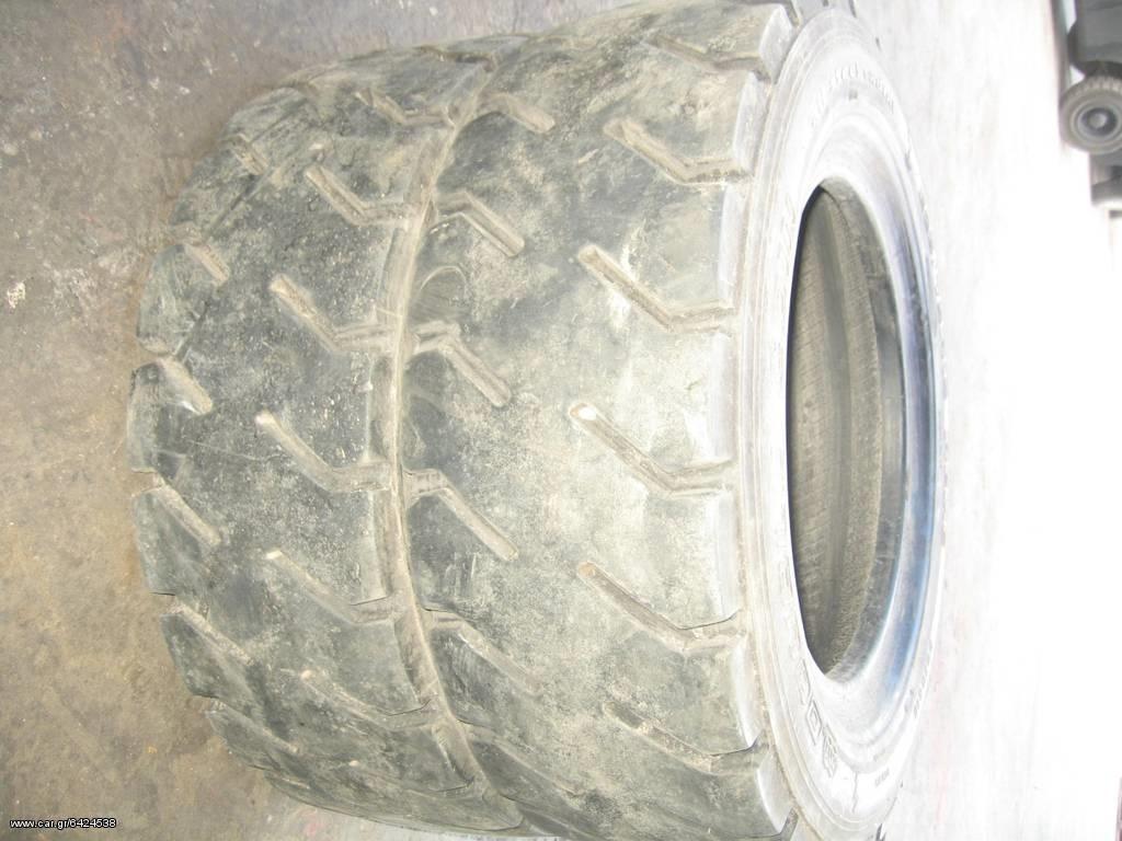  ΛΑΣΤΙΧΑ 28Χ9R15 Шини і колеса