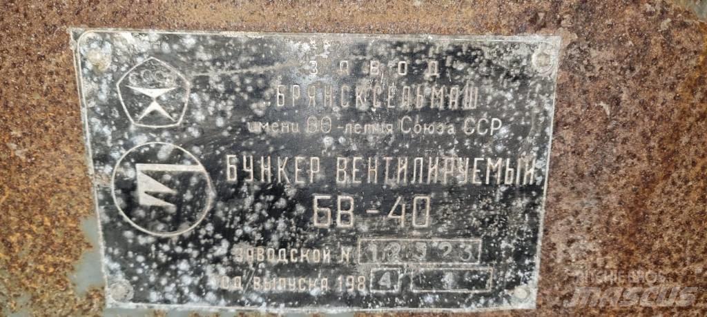 Mepu RCW400 Зерносушки