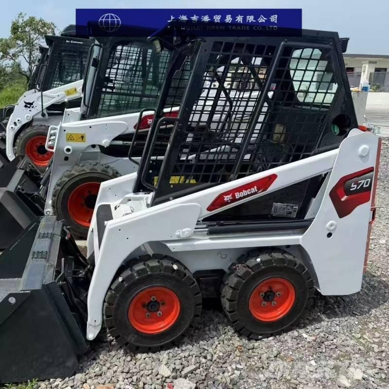 Bobcat s70 Міні-навантажувачі