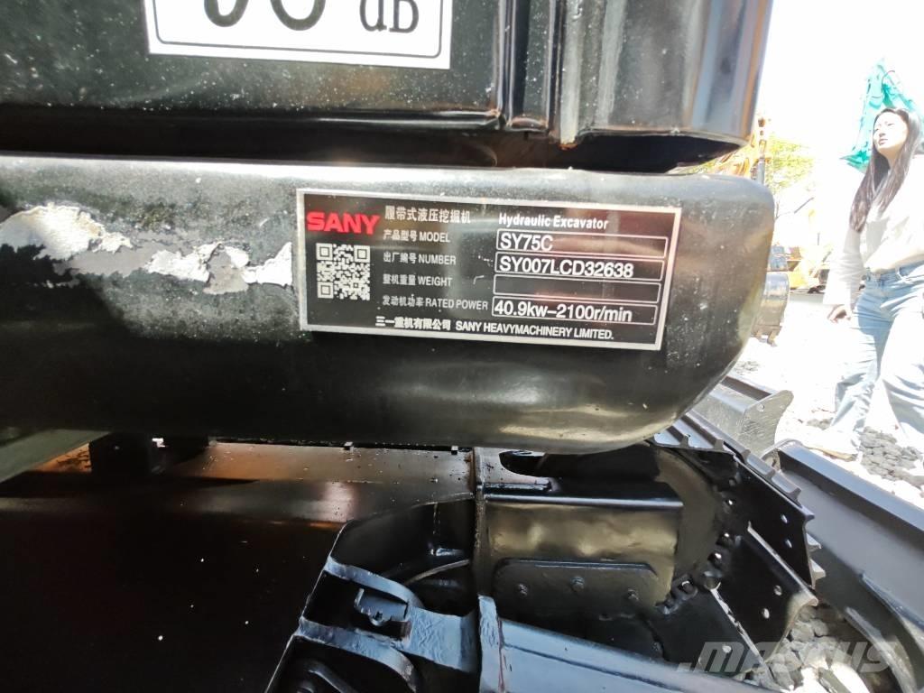 Sany SY 75 C pro Гусеничні екскаватори