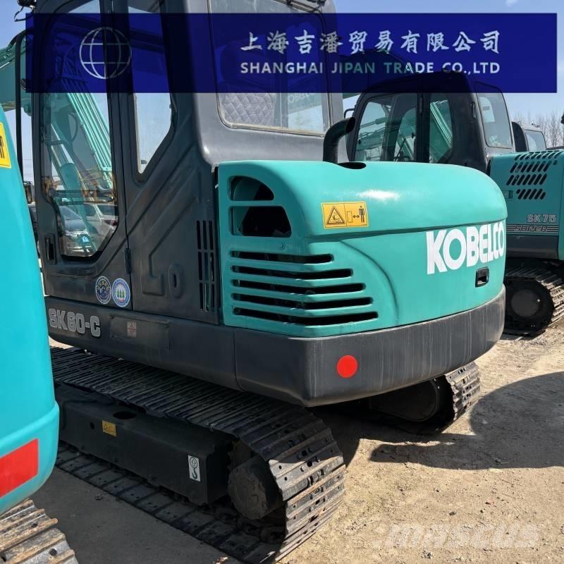 Kobelco SK 60 Гусеничні екскаватори