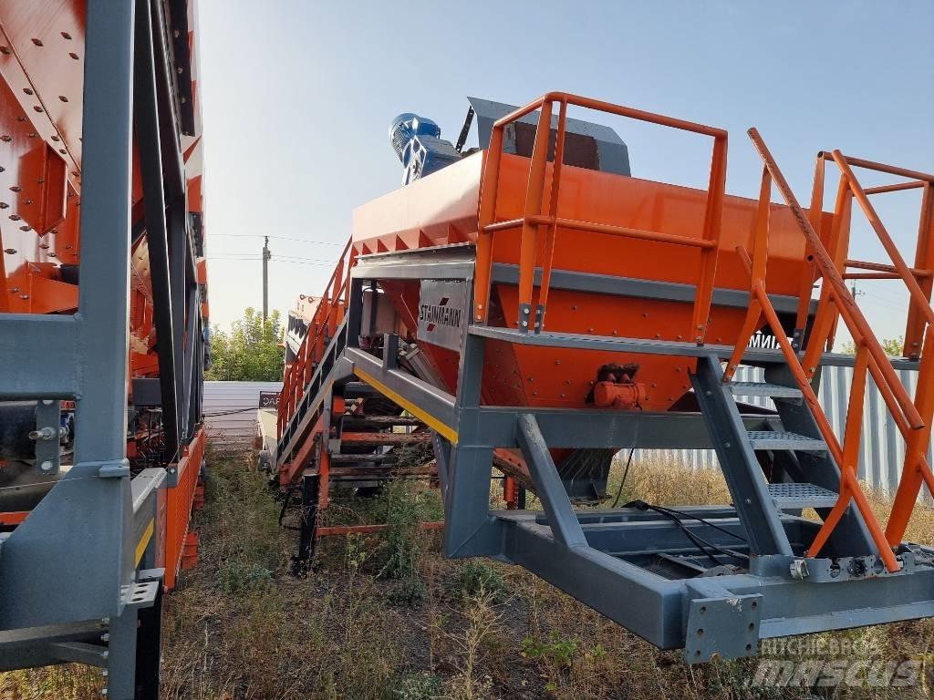  Stainmann ST 400 Ресайклери