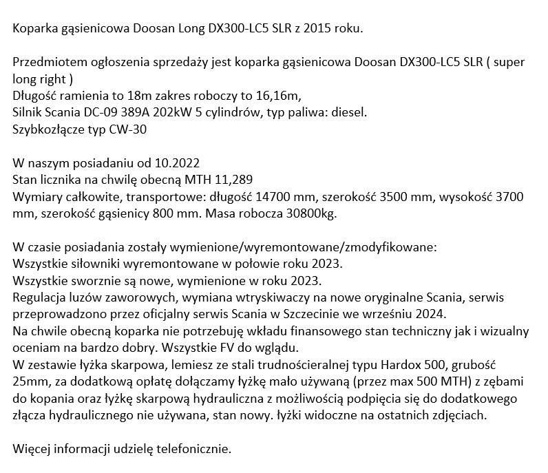 Doosan DX 300 LC-5 Екскаватори з великим вилітом